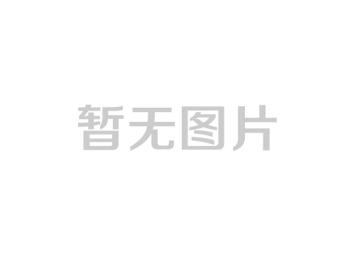 防腐儲(chǔ)罐儲(chǔ)液的注意事項(xiàng)